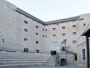 אכסניית%20אנ''א%20ירושלים%20אגרון%20,%20ירושלים